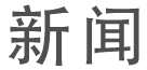 服務(wù)項目標題